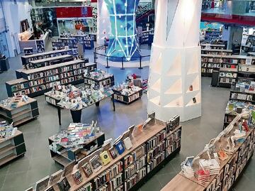 Inauguran librería Carlos Fuentes en Guadalajara