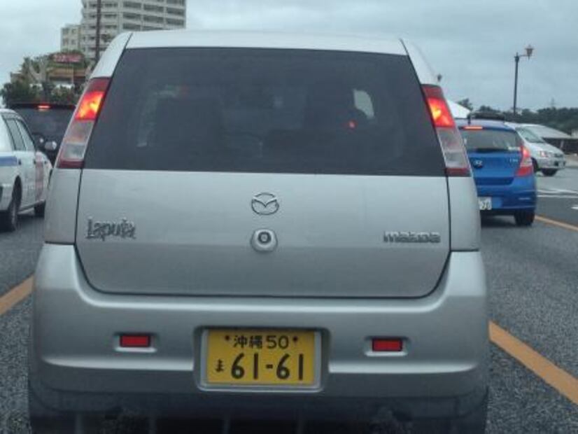 Los peores nombres de autos
