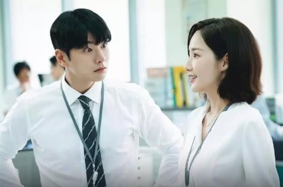 Lee Yi-kyung. Fuente: Amazon Prime