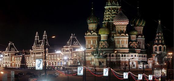 Una probadita de México