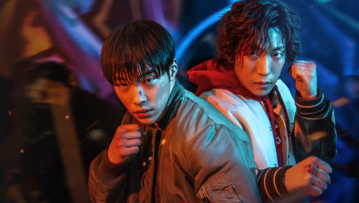 En junio llega una cataratas de series de k-drama que no te puedes perder. Fuente: captura sitio oficial Netflix