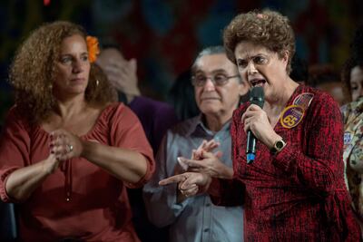 Rousseff: "La Constitución de Brasil está siendo violada"