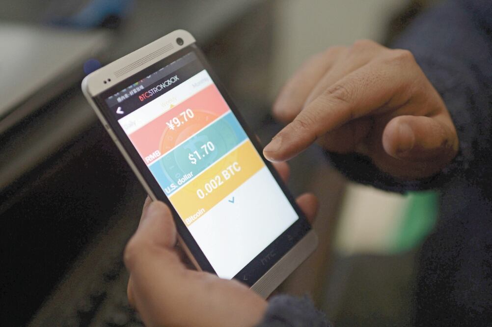 Participación. México ocupa el segundo lugar en el uso de blockchain en América Latina. Foto: ARCHIVO EL UNIVERSAL