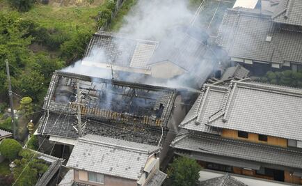 Registran sismo de 5.9 grados al oeste de Japón