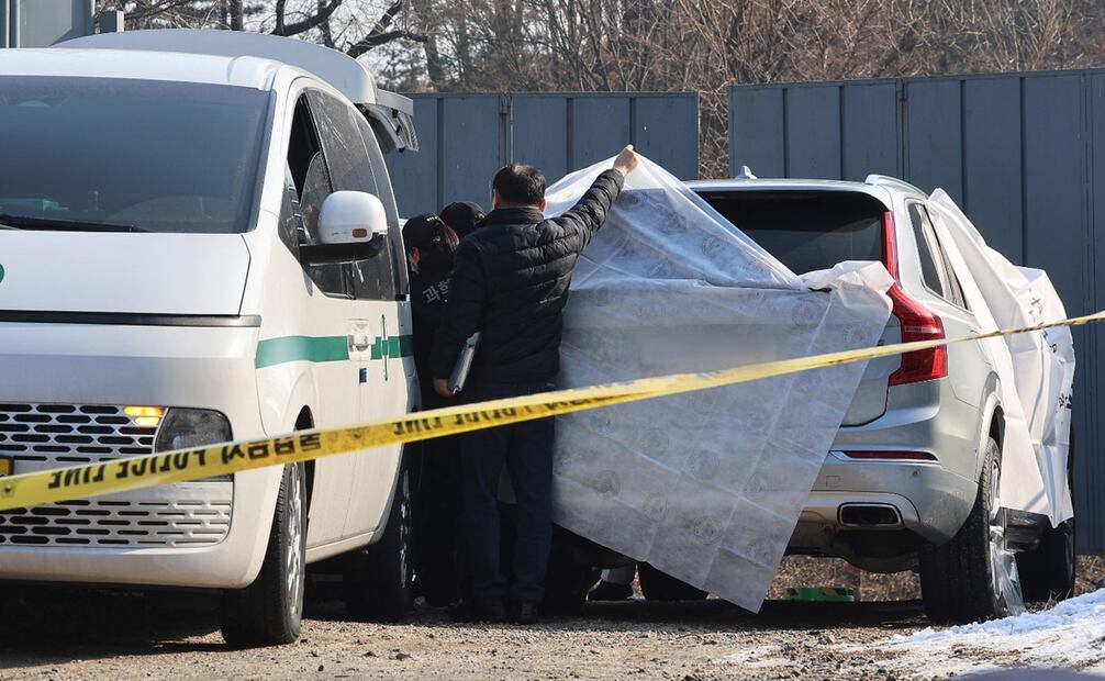 Foto: Yonhap / YONHAP / AFP) / - South Korea OUT /.