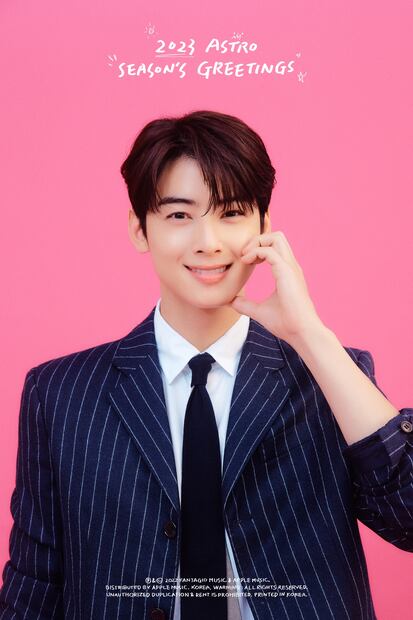 La banda ganó reconocimiento en 2016. Foto: Facebook ASTRO