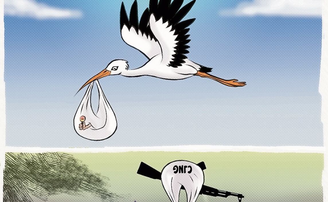 Cartón de Galindo
