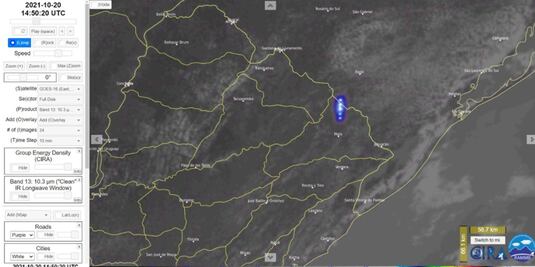 Registran hoy el ingreso de "un gran meteoro" entre Uruguay y Brasil