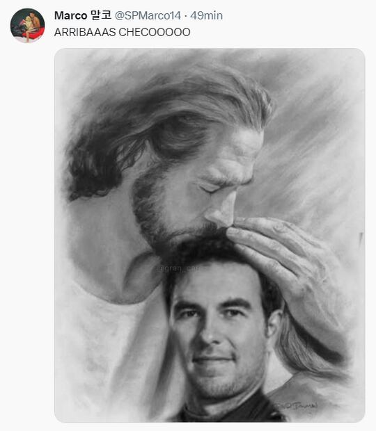 Memes de Checo Pérez en el GP de Azerbiayán