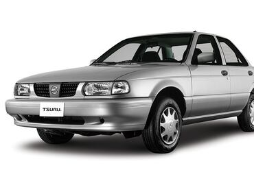 El Tsuru y su cajuela de recuerdos