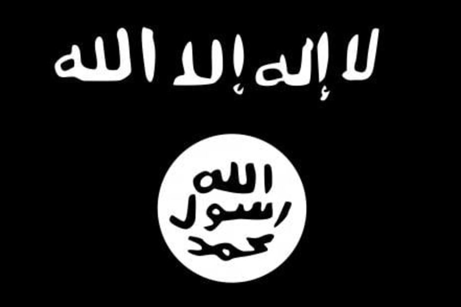 Terrorista de Nueva York pide poner bandera yihadista en su cuarto de hospital