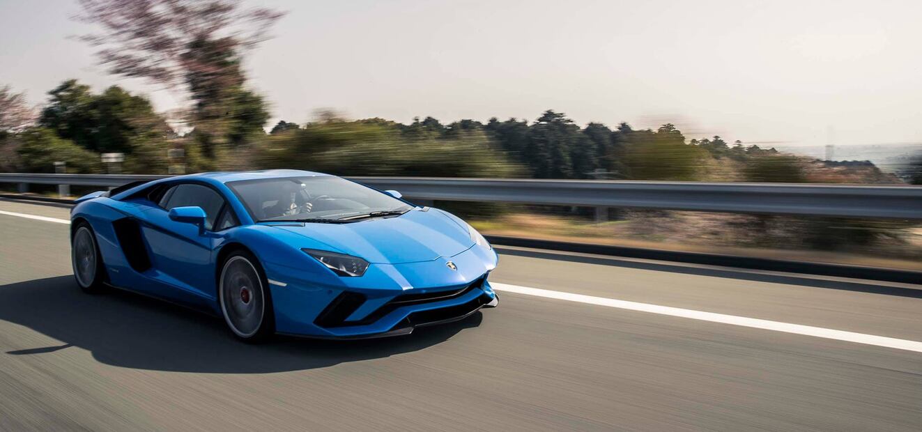 Lamborghini Aventador S. Fuente: lamborghini.com