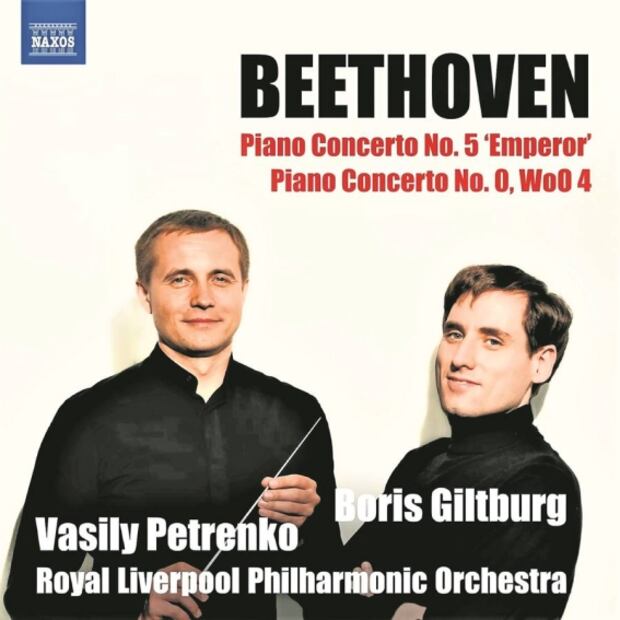 Revoluciones por segundo 24 de marzo de 2022