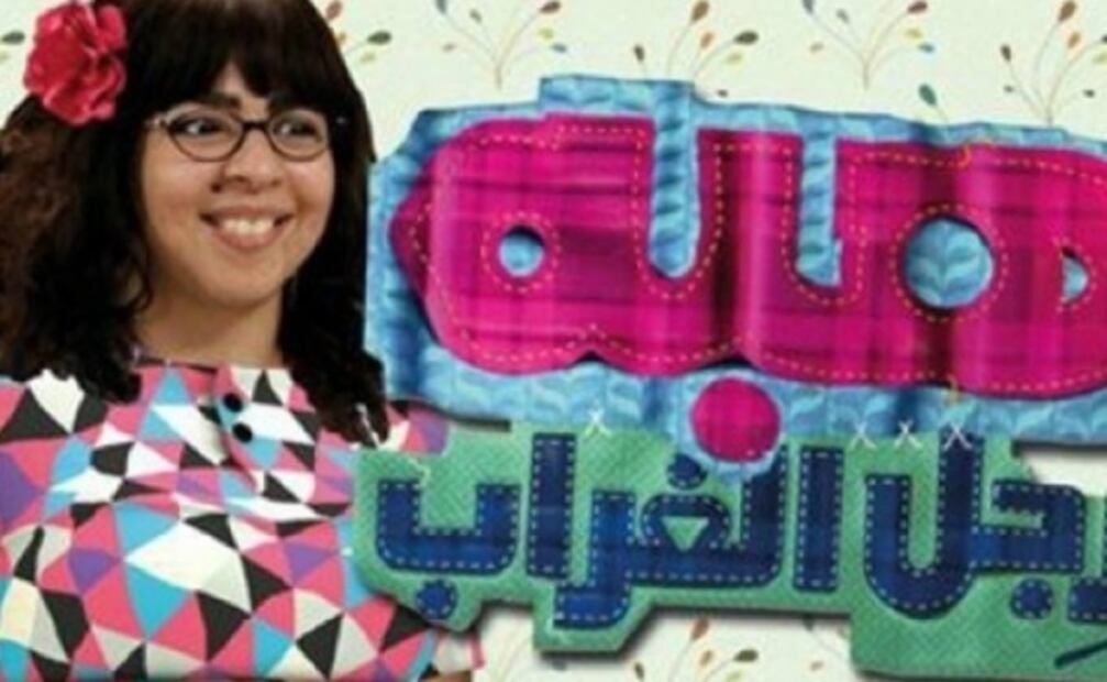 Cinco razones por las que “Yo soy Betty, la fea” sigue cautivando