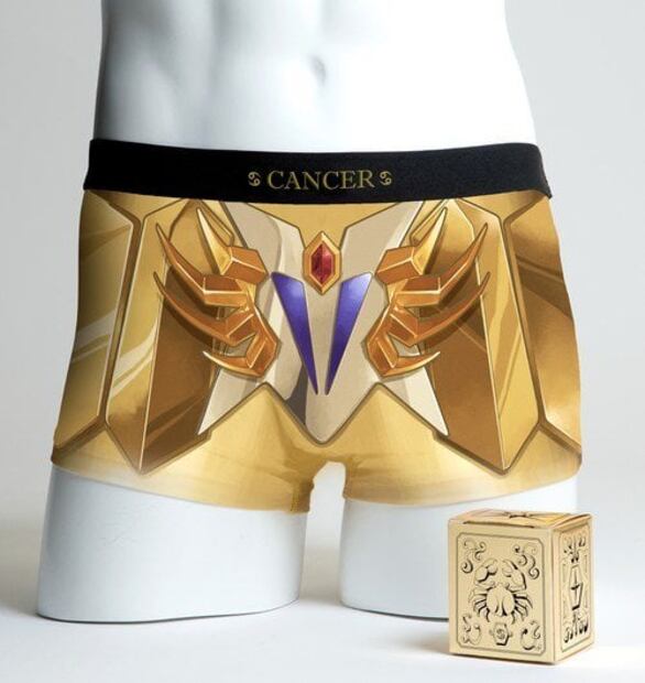 Lanzan boxers de los Caballeros del Zodiaco
