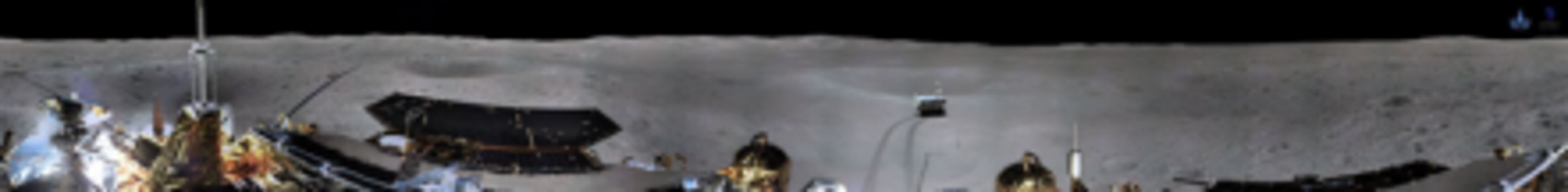 La primera fotografía 360°de la cara oculta de la Luna