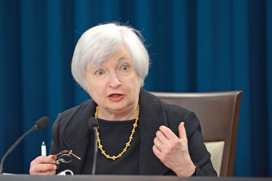 La presidenta de la Reserva Federal de Estados Unidos, Janet Yellen (ARCHIVO EL UNIVERSAL)