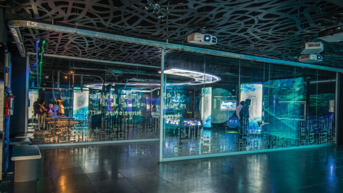 Algunas de las salas de Universum son Agua, Universo, Sexualidad e Imaginario matemático. Foto: Universum