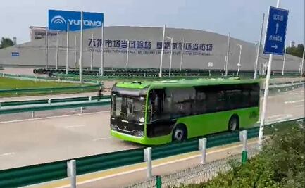 Así se ven a toda velocidad los nuevos autobuses RTP para CDMX que vendrán de China