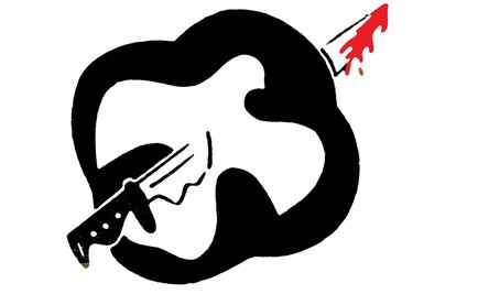 Las vanguardias culturales del 68 en Confabulario