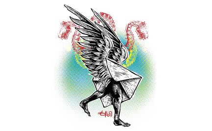 La mafia electoral o el negocio de las boletas