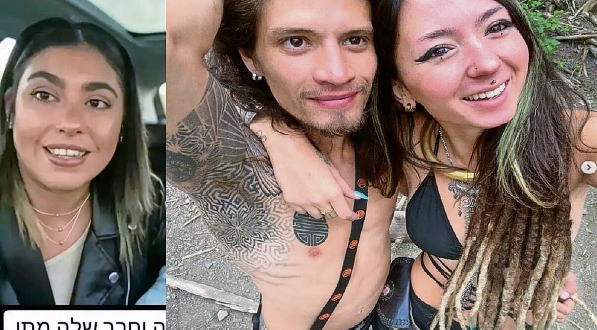 Los dos mexicanos desaparecidos, Ilana Gritzewsky (izq.) y Orión Hernández Radoux (der.), junto con la pareja de este, Shani Louk, que fue exhibida en un video de Hamas. Foto: Especial