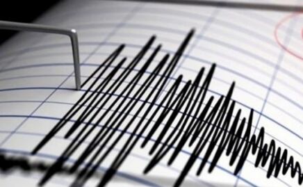 En Día de Muertos, sismo de magnitud 5.1 grados sacude Cintalapa, Chiapas