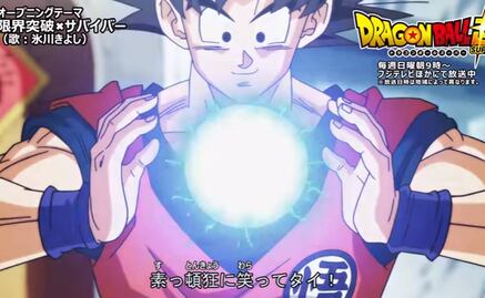 Canal 5 transmitirá "Dragon Ball Super"