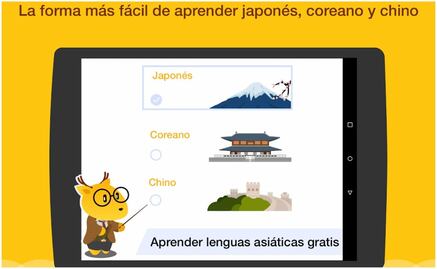 Aprende japonés con LingoDeer, el Duolingo oriental