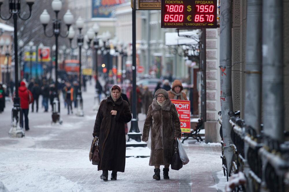 La policía moscovita ha hecho llamamientos a los conductores a extremar las medidas de precaución (AP)