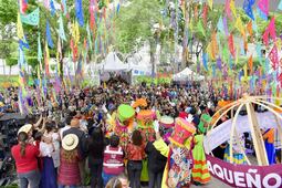 Cuándo se presentará la Guelaguetza en CDMX