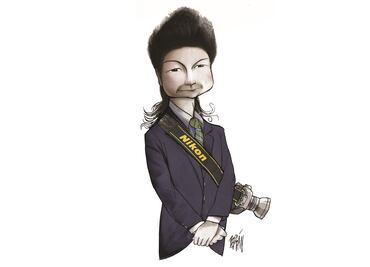 Señor Kawaura