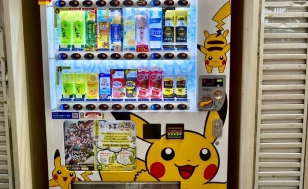 10 cosas que solo suceden en Japón