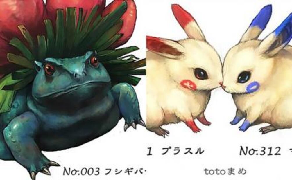Artista transforma a los Pokémon en animales "reales"