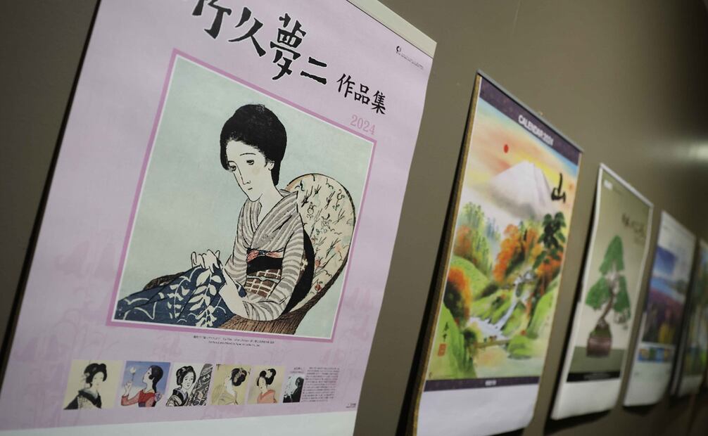 Inauguración de la exposición "Calendarios japoneses 2024" en el Museo Nacional de las Culturas del Mundo. Foto: Diego Simón Sánchez/El Universal.