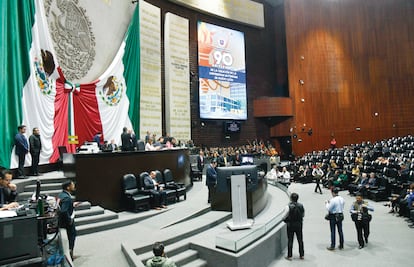 Suman 467 diputados y 88 senadores que buscan reelección