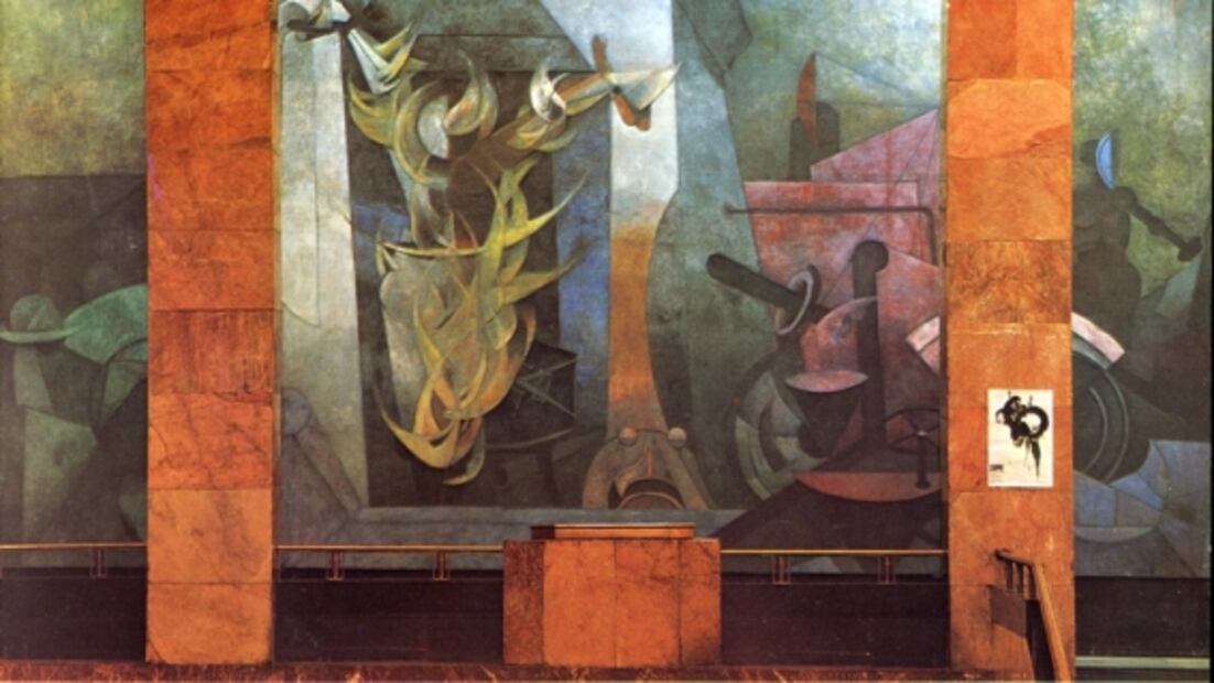 Mural “México de hoy” del artista plástico oaxaqueño Rufino Tamayo. Foto: Colección Carlos Villasana/ Especial. 