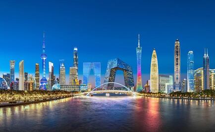 Diez años de logros atraen la atención del mundo: El 78,34 % de los encuestados globales cree que la economía china se ha convertido en un motor mundial