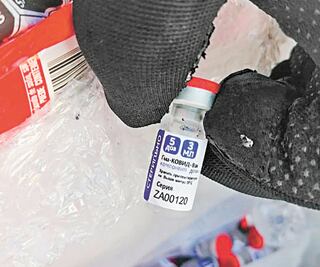 No hay detenidos tras decomiso de Sputnik V falsas en Campeche