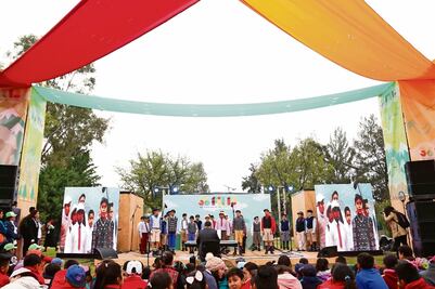 Teatro, guiñol y rap en la FILIJ