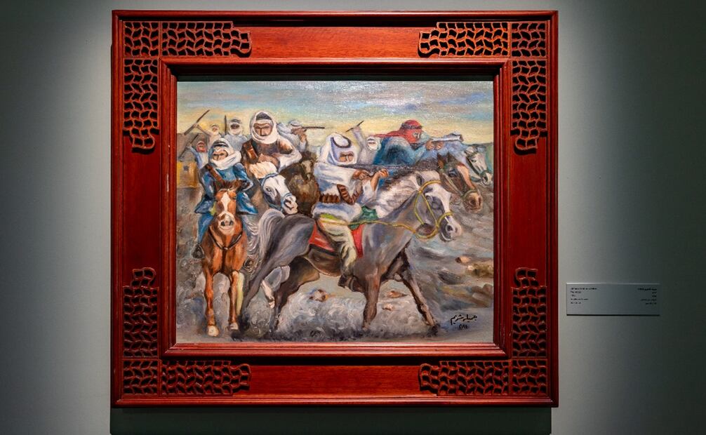 The Victory (1984), de Jameela Al-Shraim. Foto: Wadha Al Mesalam, courtesy of Qatar Museums ©2025