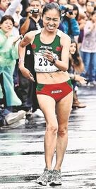 Lupita González, “ilusión andante”