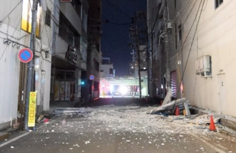 Así captaron el sismo magnitud 7.3 que activó las alertas de tsunami en Japón