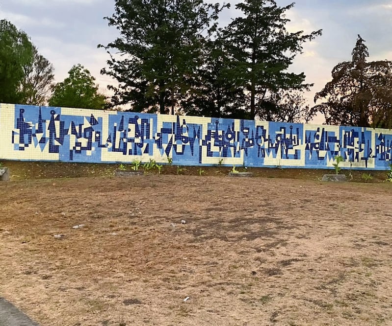 El mural tal como se ve hoy en día en la Avenida Insurgentes Sur. Foto: UNAM