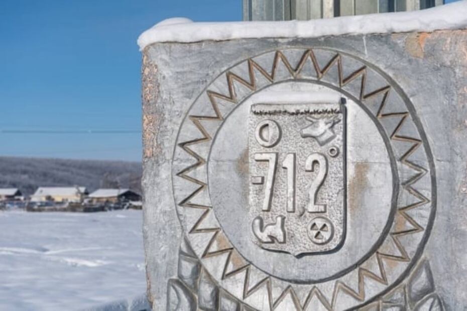 Así es la temperatura en Oymyakon, el pueblo más frío del mundo
