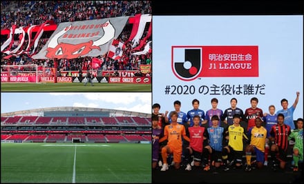 ¿Qué Ligas de futbol en el mundo se juegan sin sistema de ascenso y descenso?