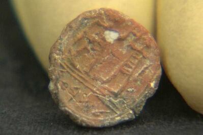 Sello confirma mención que hace la Biblia