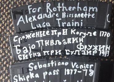 ¿Qué significan los nombres en el armamento del autor del tiroteo contra mezquita?