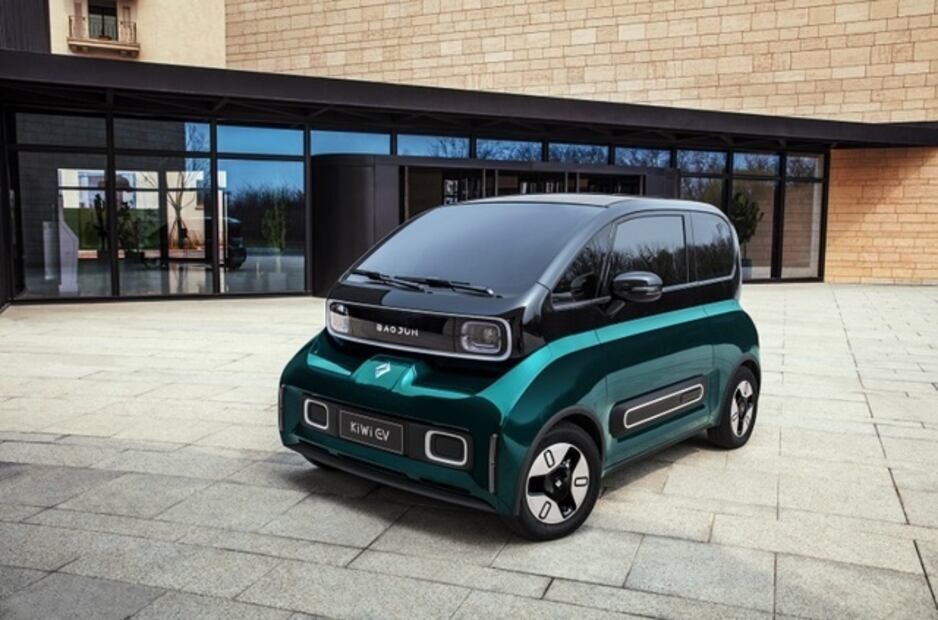 Baojun Kiwi EV