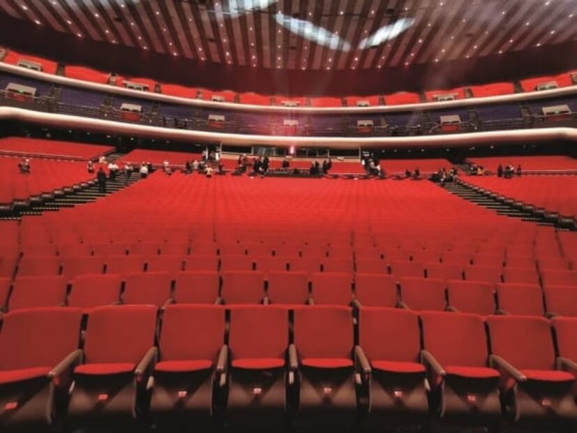 Auditorio Nacional rompe el cochinito para renovarse